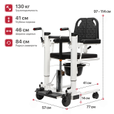 Размеры и вес